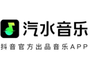 汽水音乐