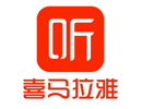 喜马拉雅