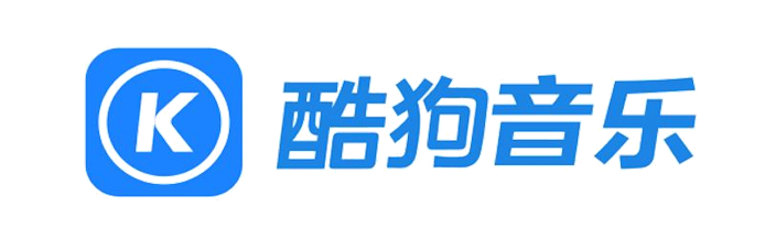 酷狗音乐