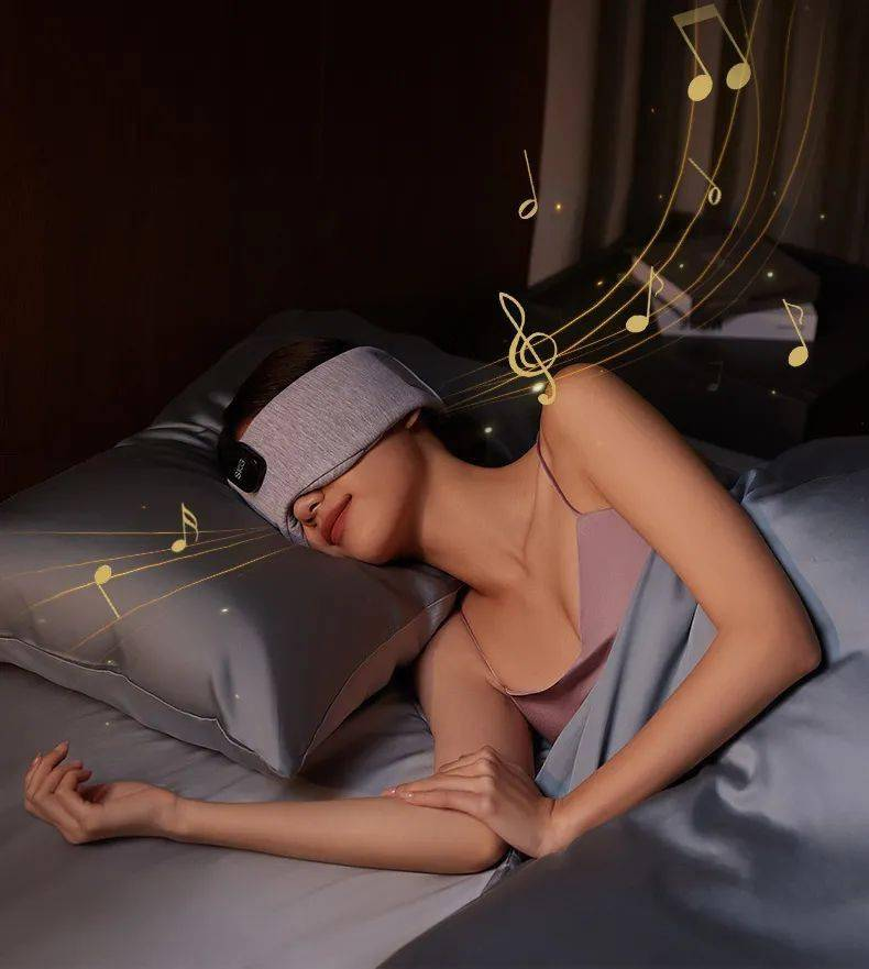 SKG T5睡眠眼罩